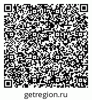 79261959121