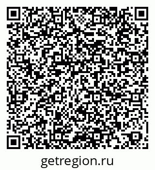 79261959141
