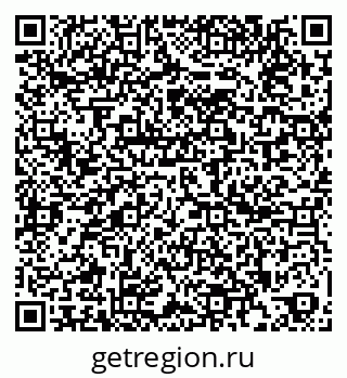 79261959142