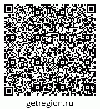 79261959172