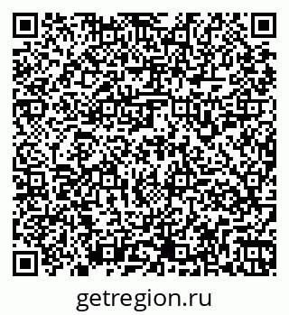 79261959190