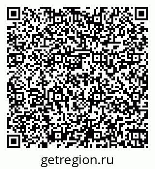 79261959199
