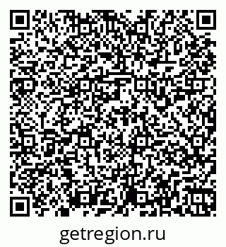 79261959200