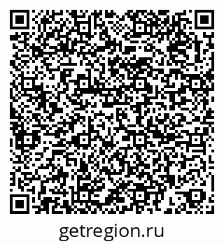 79261959230