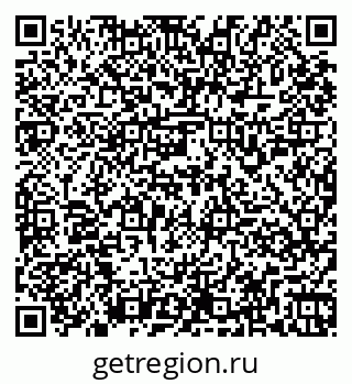 79261959248
