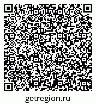 79261959250