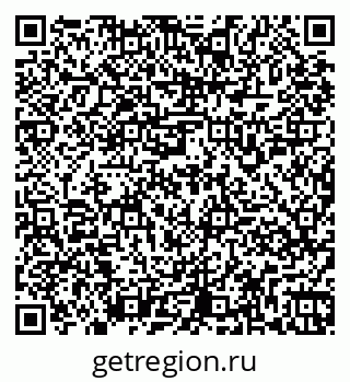 79261959259