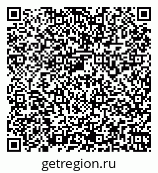 79261959272