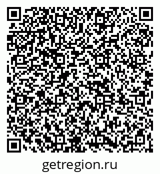 79261959283