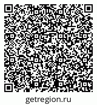 79261959300