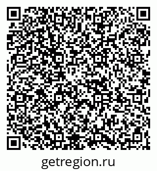 79261959381