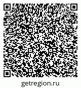 79261959386