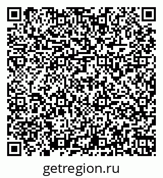 79261959387