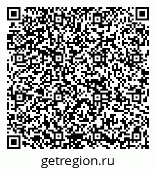 79261959400