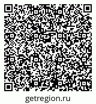 79261959408