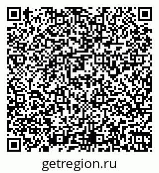 79261959411