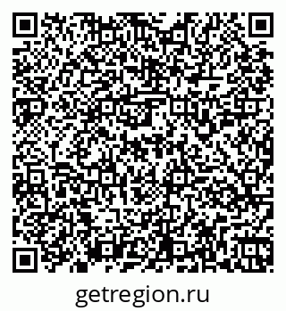 79261959419
