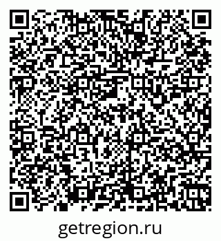 79261959445