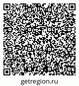 79261959450