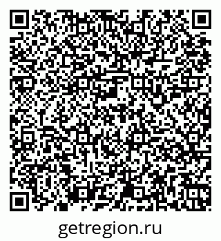 79261959456