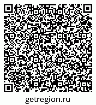 79261959462