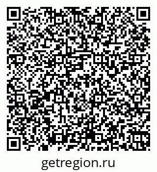 79261959475