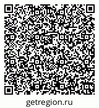 79261959480