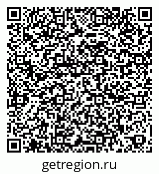 79261959481