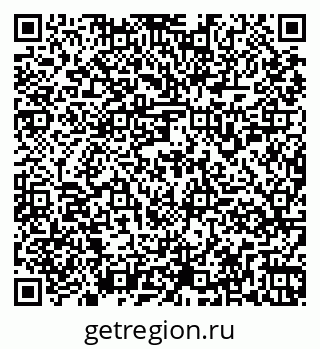 79261959483