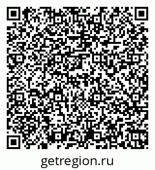 79261959484