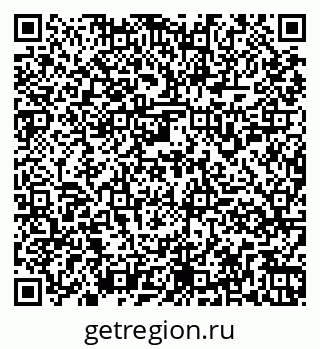 79261959486