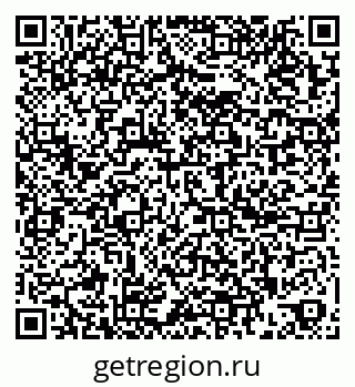 79261959490