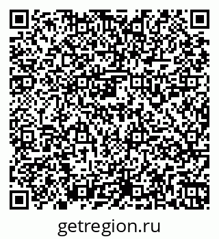 79261959494