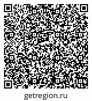 79261959496