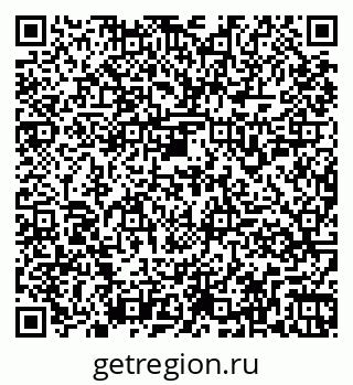 79261959500