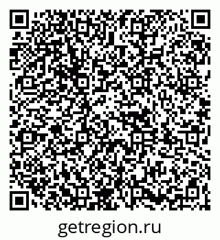 79261959520