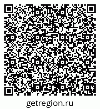 79261959537