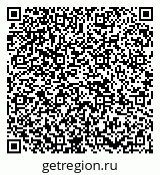 79261959538