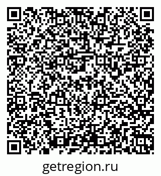 79261959637