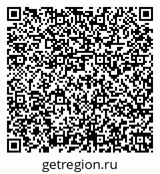79261959649