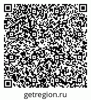79261959652