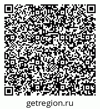 79261959659