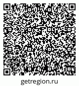 79261959674
