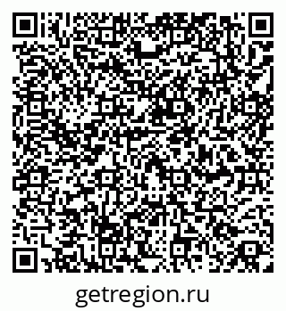 79261959681