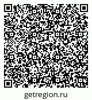 79261959694