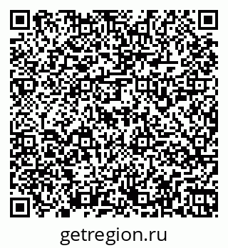 79261959700
