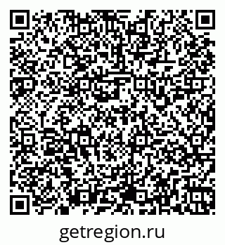 79261959703