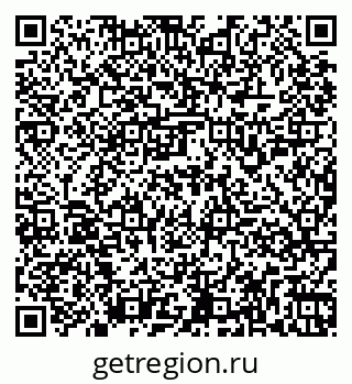 79261959712