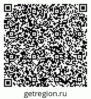 79261959733