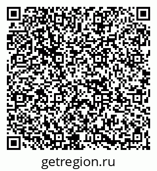 79261959745